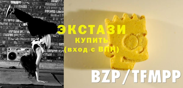 2c-b Майский