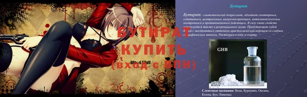 кокаин перу Магас