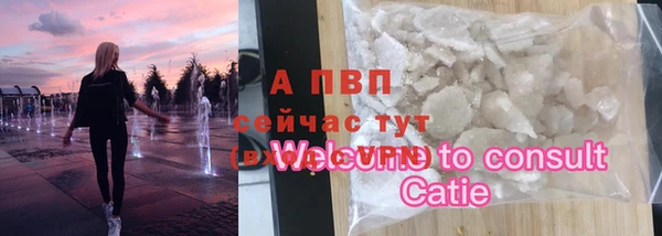 мет Магадан