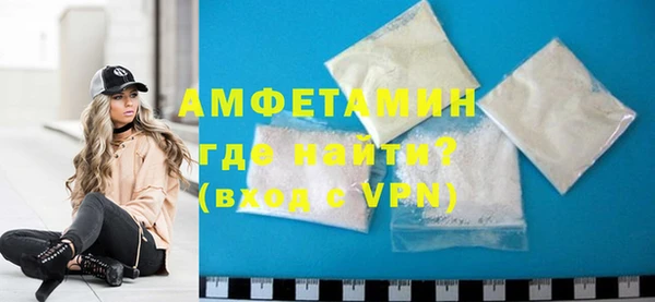 кокаин перу Магас