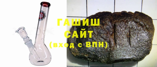 кокаин перу Магас