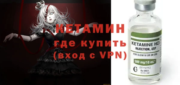 2c-b Майский