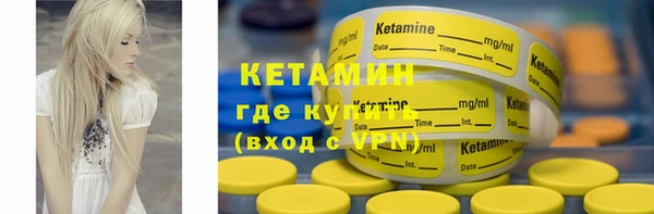 кокаин перу Магас