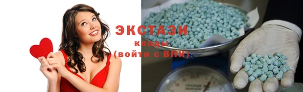 кокаин перу Магас