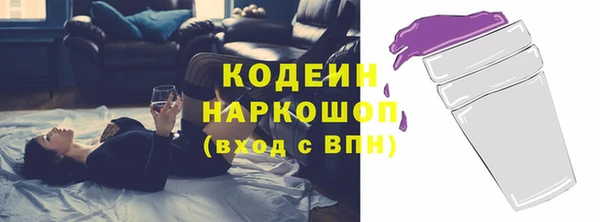 мет Магадан