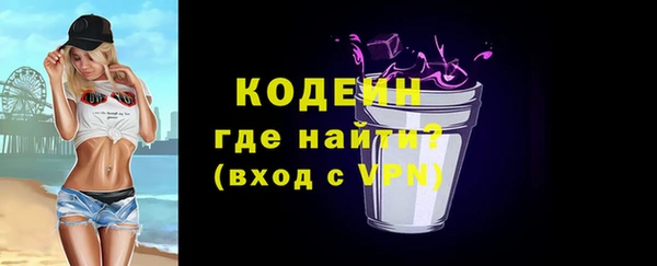 2c-b Майский