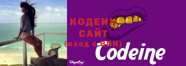 мет Магадан
