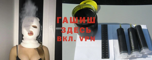 мет Магадан