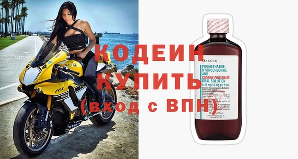 2c-b Майский