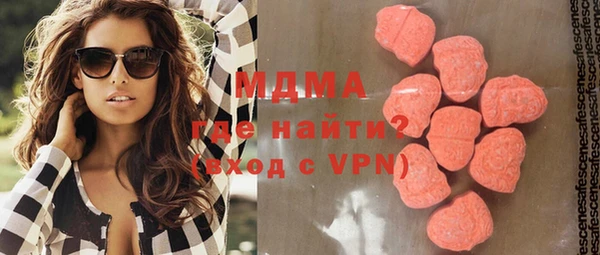 2c-b Майский