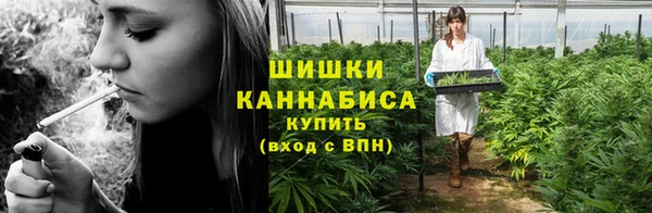 кокаин перу Магас