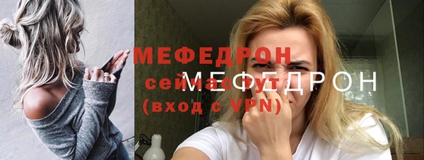 кокаин перу Магас