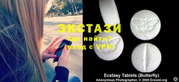мет Магадан