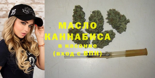 2c-b Майский