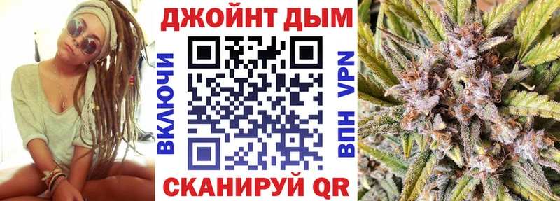 МАРИХУАНА Amnesia  сколько стоит  Гвардейск 